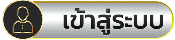 youwantbet เข้าสู่ระบบ